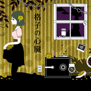 无码免费毛片手机在线
