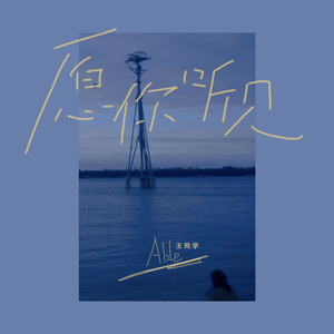 无码免费毛片手机在线
