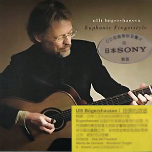 无码免费毛片手机在线
