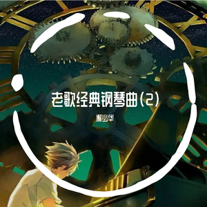 无码免费毛片手机在线
