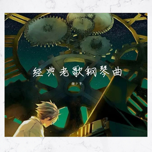 无码免费毛片手机在线
